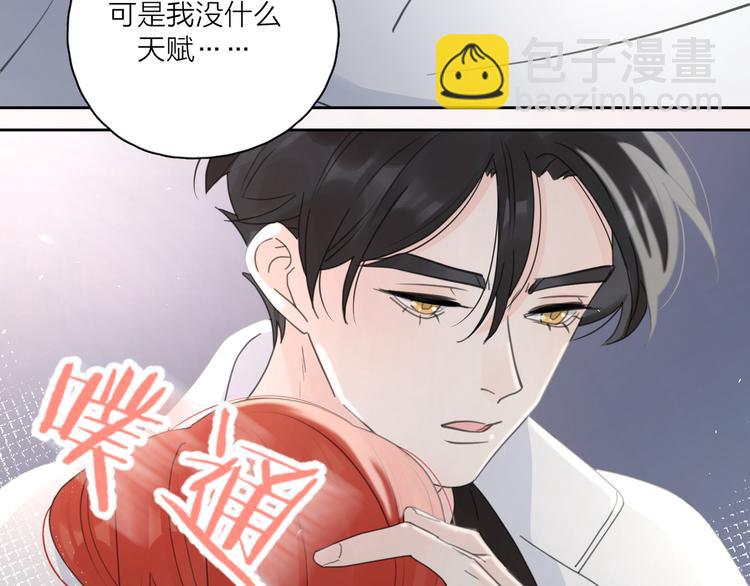 第18话  心动不自知(1/3)-第64话