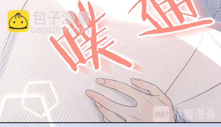 第18话  心动不自知(1/3)-第64话