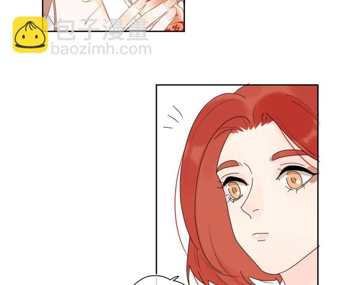 番外篇 我们的第一次茶话会！(1/2)-第66话