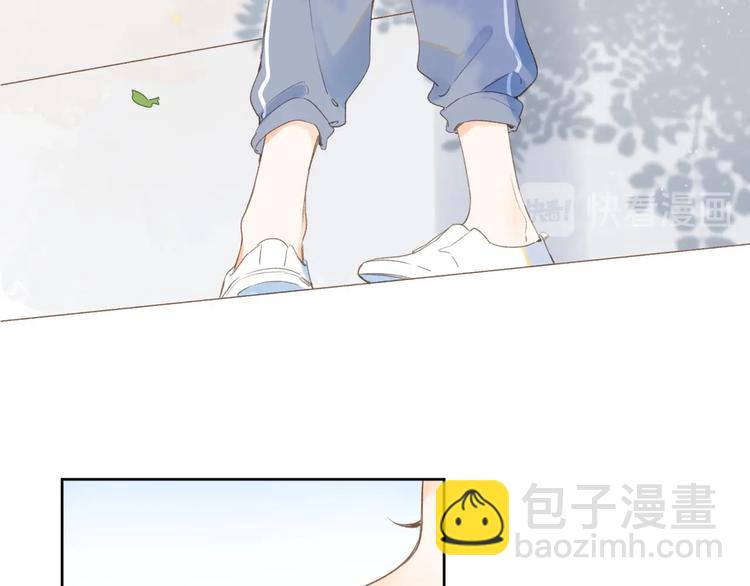 番外篇 我们的第一次茶话会！(1/2)-第66话