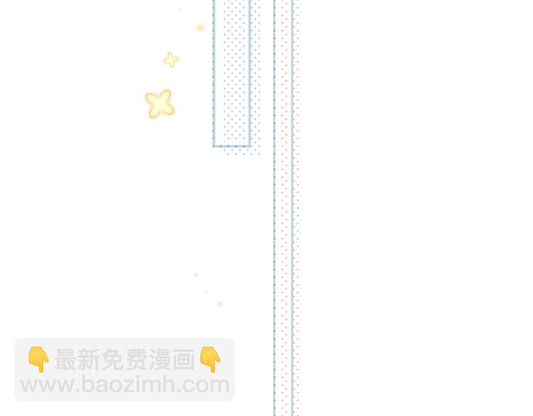 番外篇 我们的第一次茶话会！(1/2)-第66话