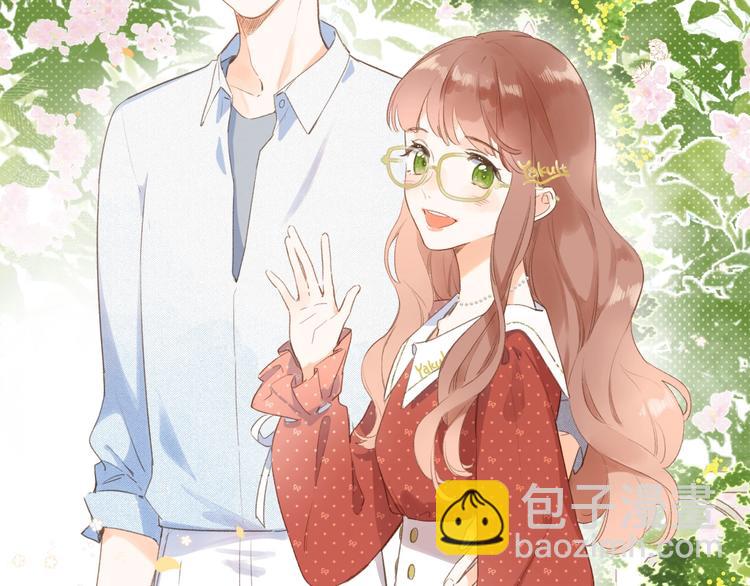 番外篇 我们的第一次茶话会！(1/2)-第66话