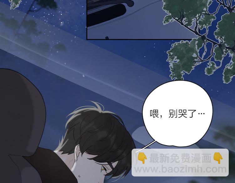 第21话  真心话(1/3)-第68话