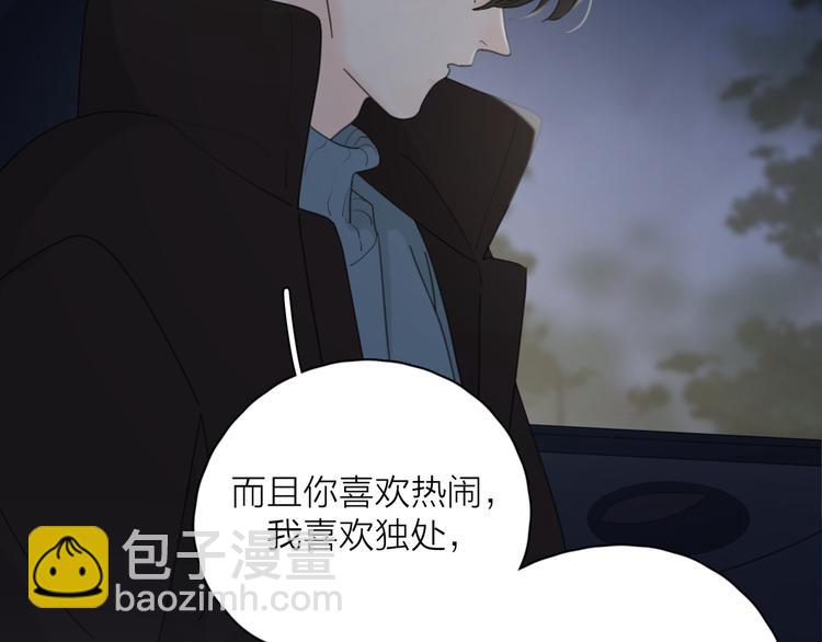 第21话  真心话(1/3)-第68话