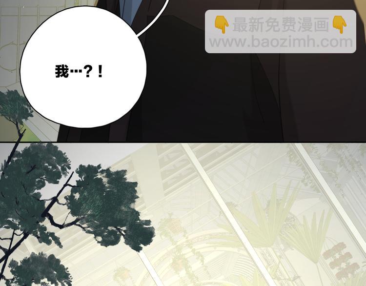 第21话  真心话(1/3)-第68话