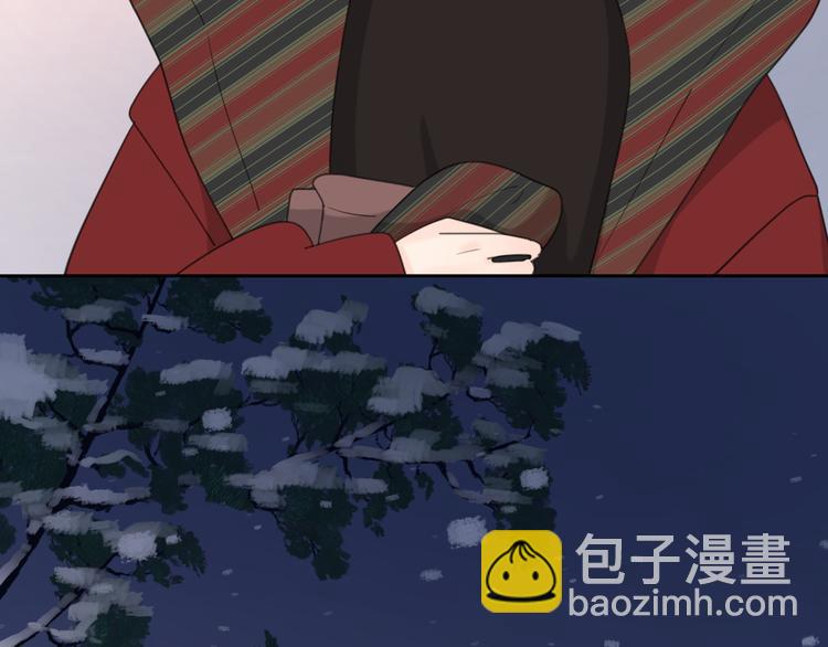 番外：圣诞(1/2)-第70话