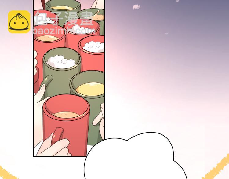 番外：圣诞(1/2)-第70话