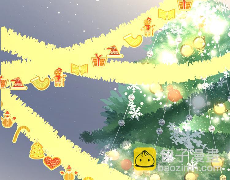 番外：圣诞(1/2)-第70话