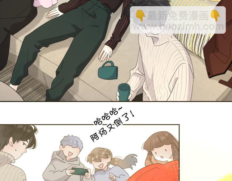 番外：圣诞(1/2)-第70话