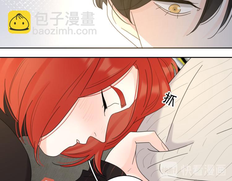 番外：圣诞(1/2)-第70话