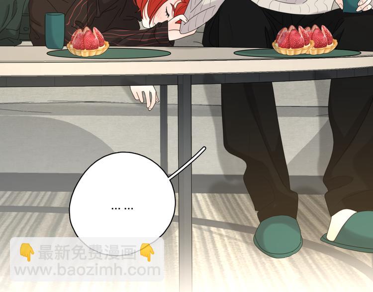 番外：圣诞(1/2)-第70话