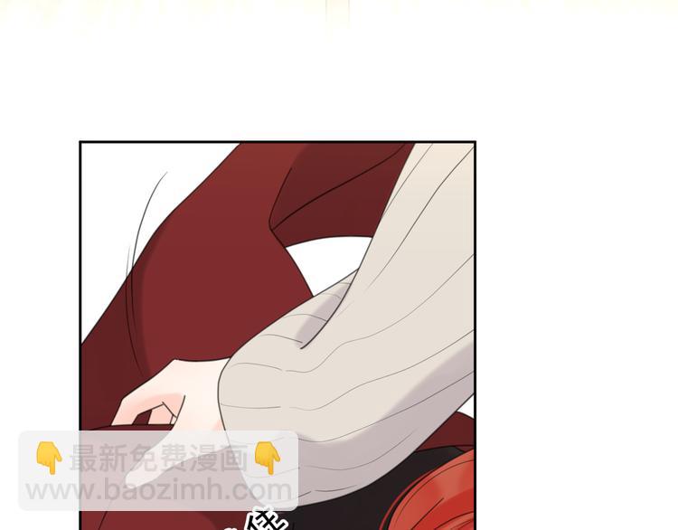 番外：圣诞(1/2)-第70话