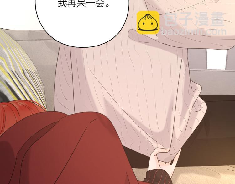 番外：圣诞(1/2)-第70话