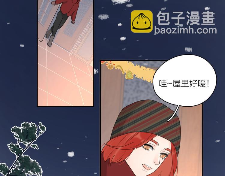 番外：圣诞(1/2)-第70话