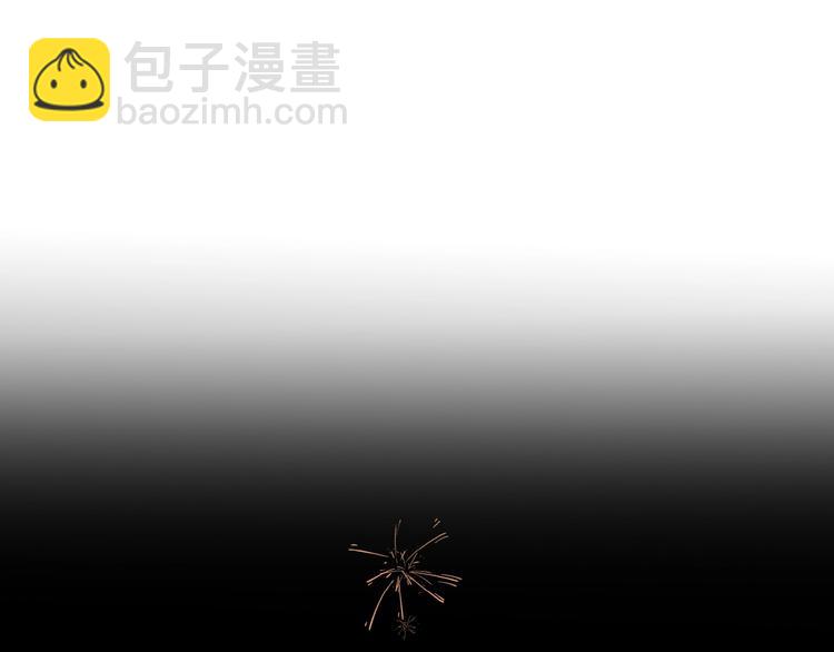 第6话 原谅？(1/3)-第8话