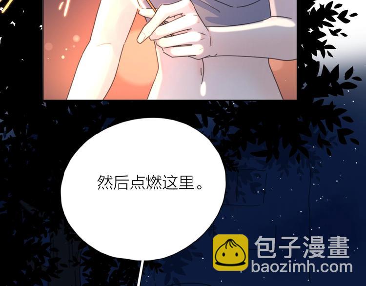 第6话 原谅？(1/3)-第8话