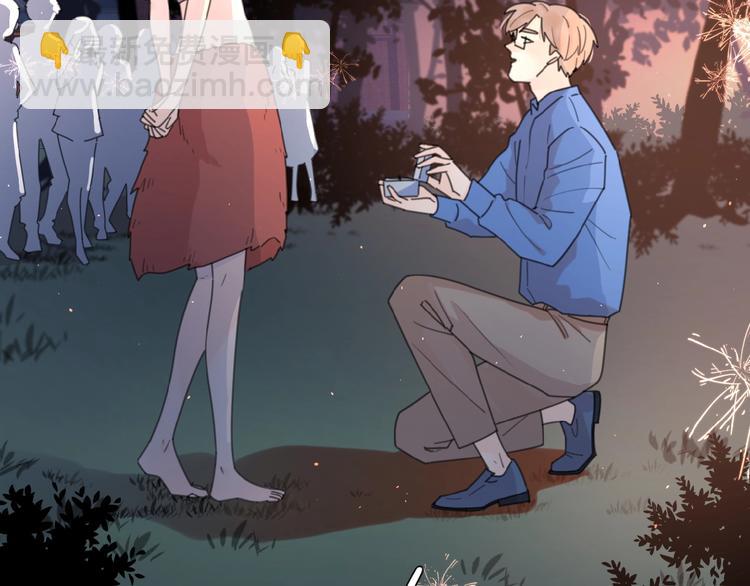 第6话 原谅？(1/3)-第8话