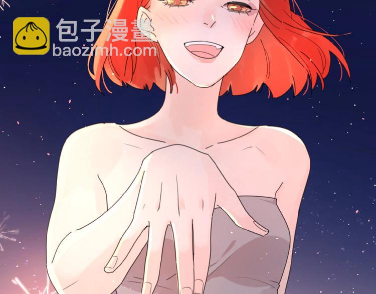 第6话 原谅？(1/3)-第8话