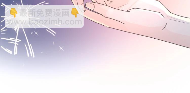 第6话 原谅？(1/3)-第8话