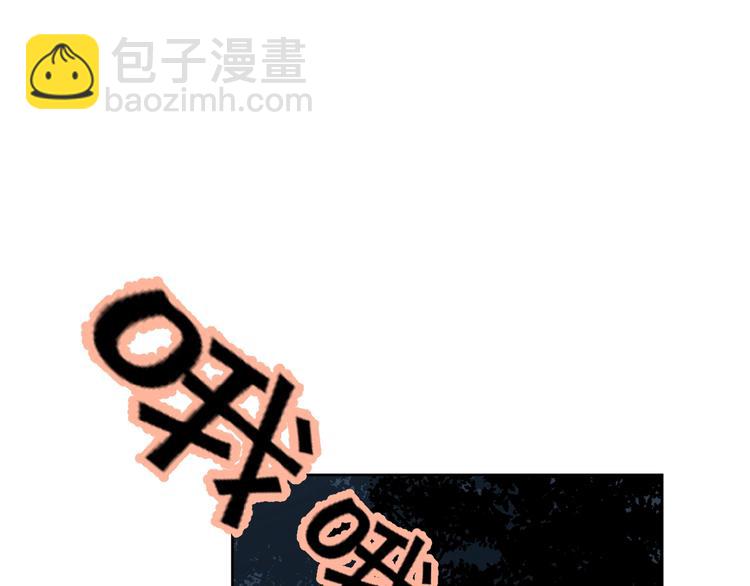 第6话 原谅？(1/3)-第8话