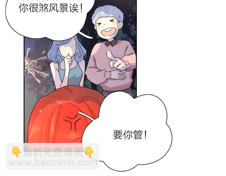 第6话 原谅？(1/3)-第8话