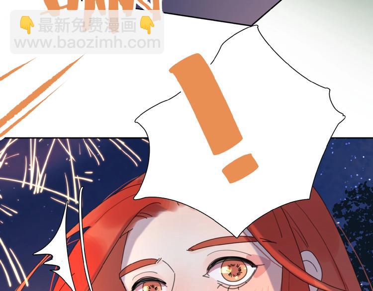 第6话 原谅？(1/3)-第8话