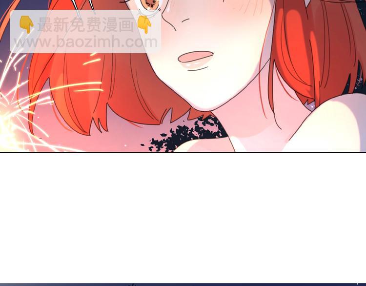 第6话 原谅？(1/3)-第8话