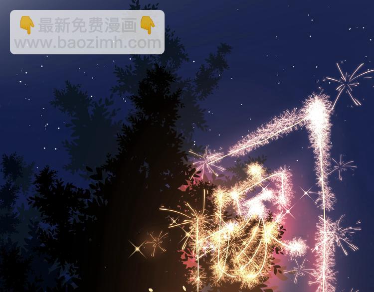 第6话 原谅？(1/3)-第8话