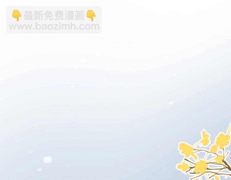 第23话 落河(1/3)-第72话