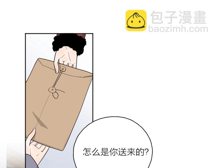 第23话 落河(1/3)-第72话