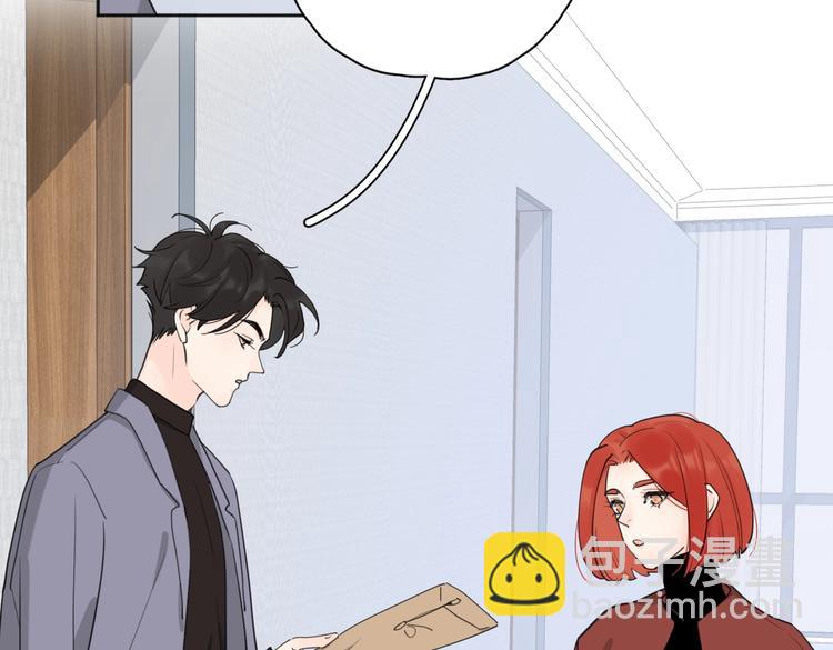 第23话 落河(1/3)-第72话