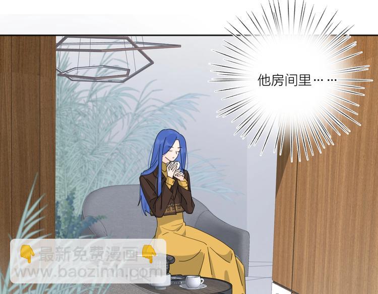 第23话 落河(1/3)-第72话