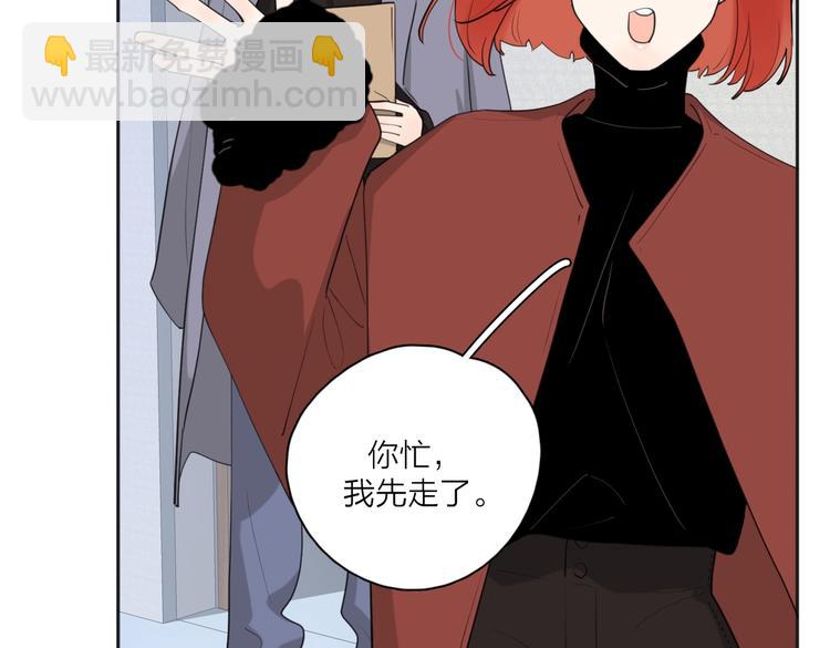 第23话 落河(1/3)-第72话