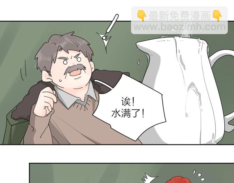 第23话 落河(1/3)-第72话