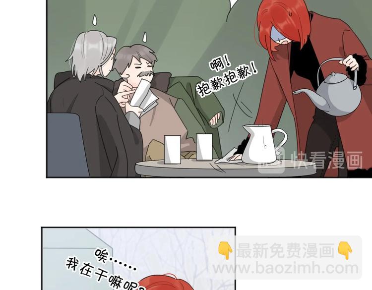 第23话 落河(1/3)-第72话