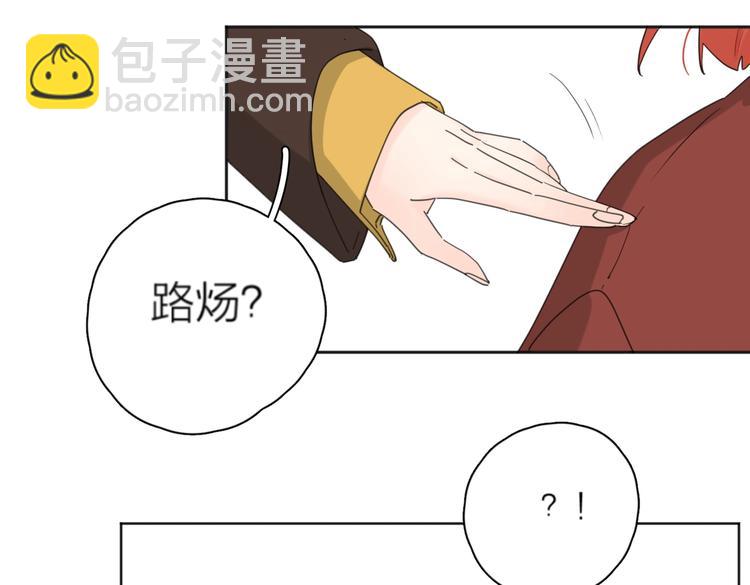 第23话 落河(1/3)-第72话