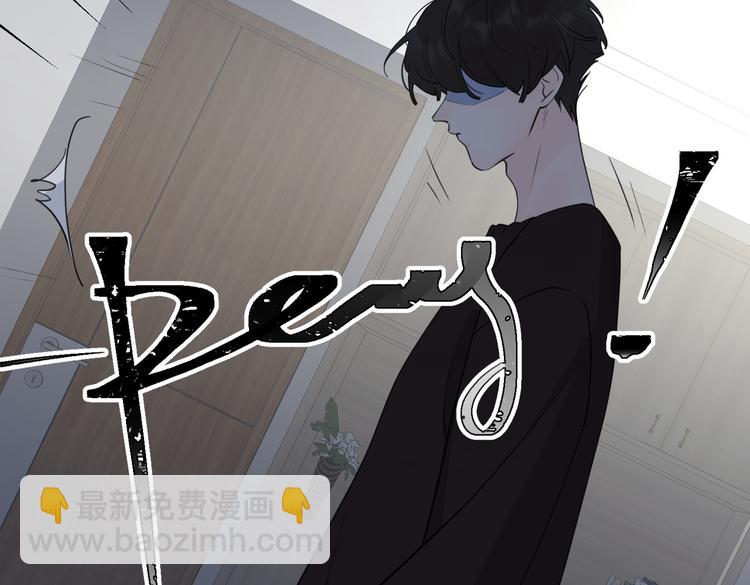 第25话  停滞(1/3)-第74话