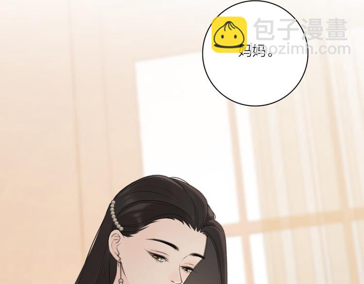 第25话  停滞(1/3)-第74话