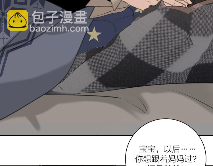 第25话  停滞(1/3)-第74话