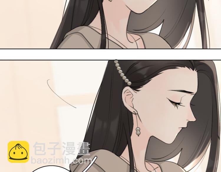 第25话  停滞(1/3)-第74话