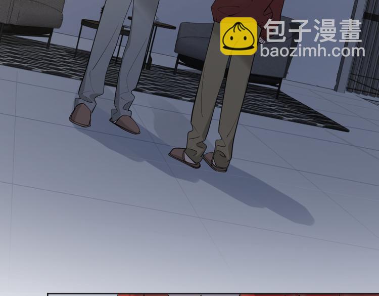 第25话  停滞(1/3)-第74话