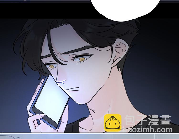 第25话  停滞(1/3)-第74话