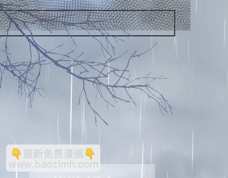 第25话  停滞(1/3)-第74话