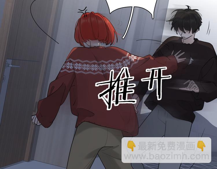 第25话  停滞(1/3)-第74话