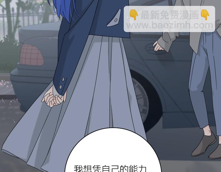 第29话  机缘(1/3)-第78话