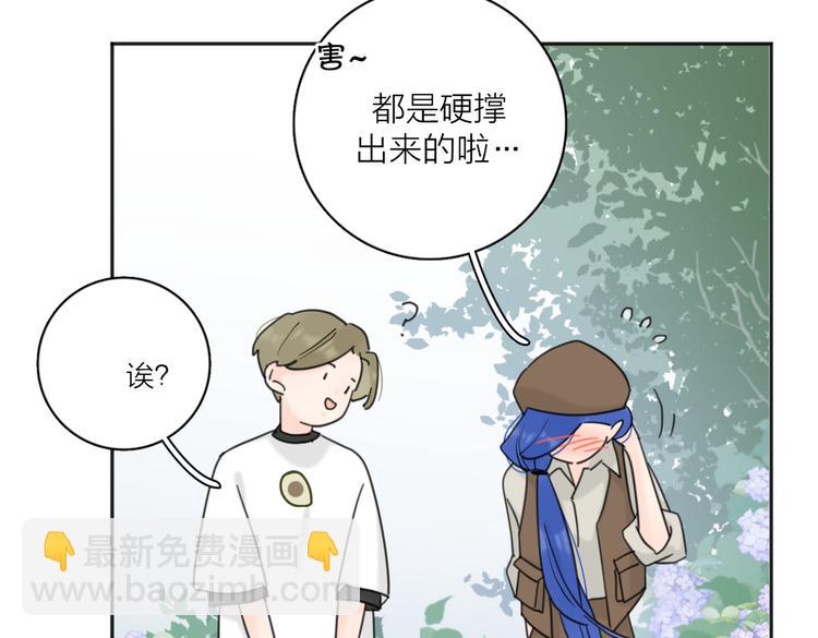 第29话  机缘(1/3)-第78话