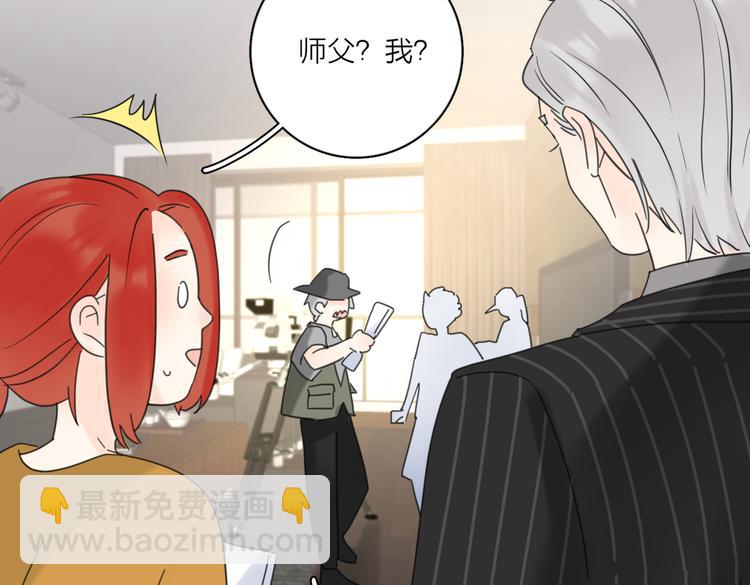 第29话  机缘(1/3)-第78话