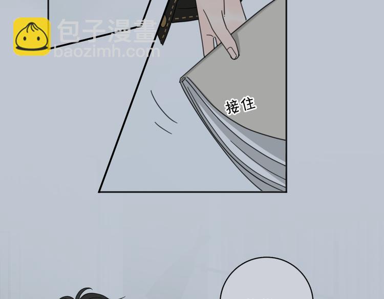 第29话  机缘(1/3)-第78话