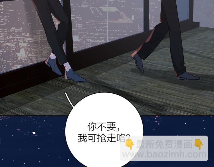 第31话 礼物(1/3)-第80话