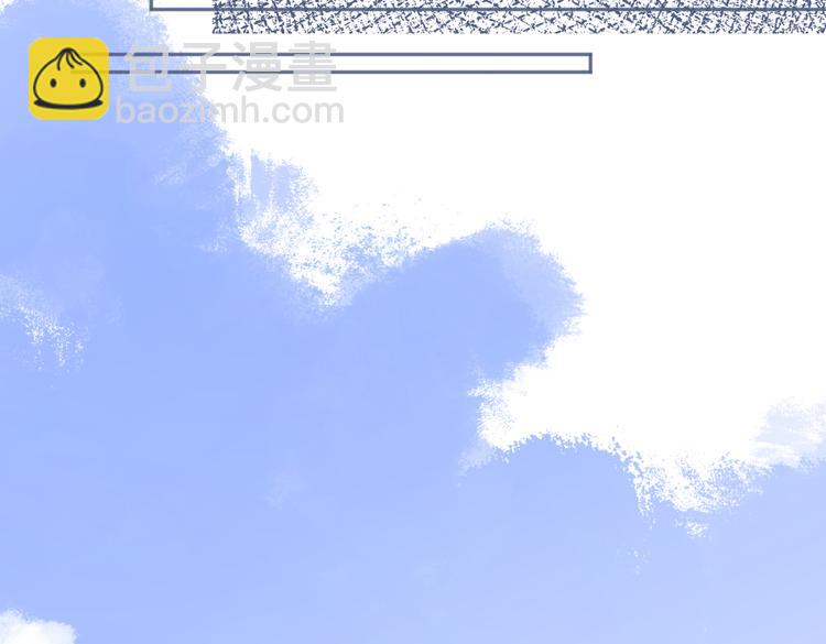 第31话 礼物(1/3)-第80话